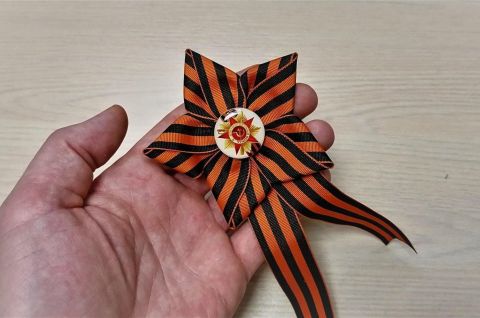 Мастер-класс 